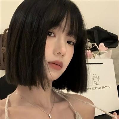 友趣的日子